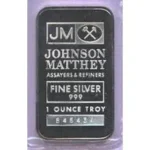 Johnson Matthey 1 oz Silver Bar