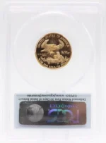 2014 1/4 oz Proof Gold American Eagle PF70
