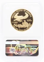2006 1 oz Proof Gold American Eagle PF70