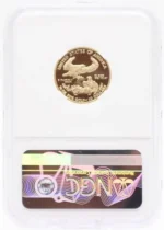 2017 one-quarter ounce Proof Gold American Eagle NGC Proof 70