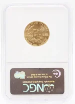 2006 1/4 oz Gold American Eagle MS70