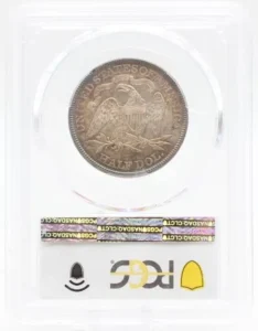 1874 Arrows Half Dollar